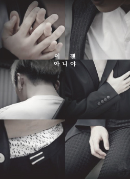 비스트1