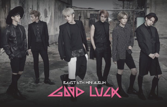 비스트2