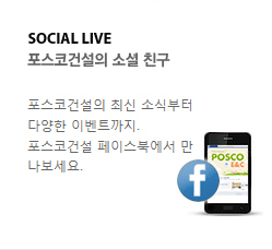 social live