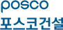 로고